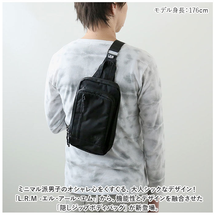 BACKYARD FAMILY「ボディバッグ メンズ 通販 L.R.M CMK220877 ワンショルダー ボディーバッグ」|その他|