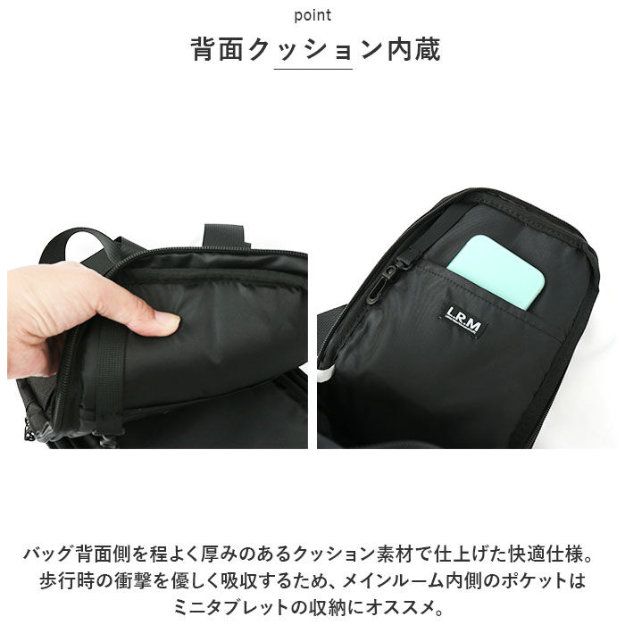 BACKYARD FAMILY「ボディバッグ メンズ 通販 L.R.M CMK220877 ワンショルダー ボディーバッグ」|その他|