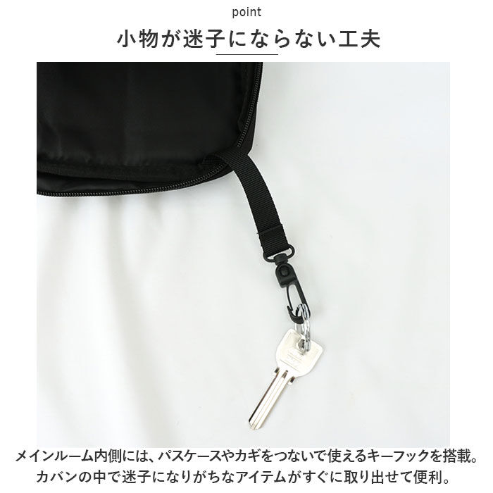 BACKYARD FAMILY「ボディバッグ メンズ 通販 L.R.M CMK220877 ワンショルダー ボディーバッグ」|その他|