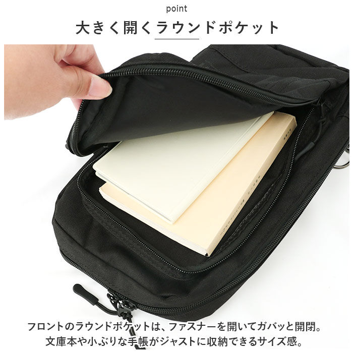 BACKYARD FAMILY「ボディバッグ メンズ 通販 L.R.M CMK220877 ワンショルダー ボディーバッグ」|その他|