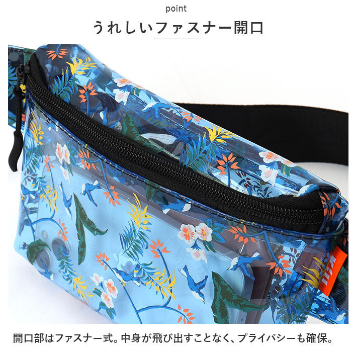 KiU「KiU ボディバッグ 通販 キウ K337 pvc ボディバック バッグ バック ボディーバッグ」|その他|