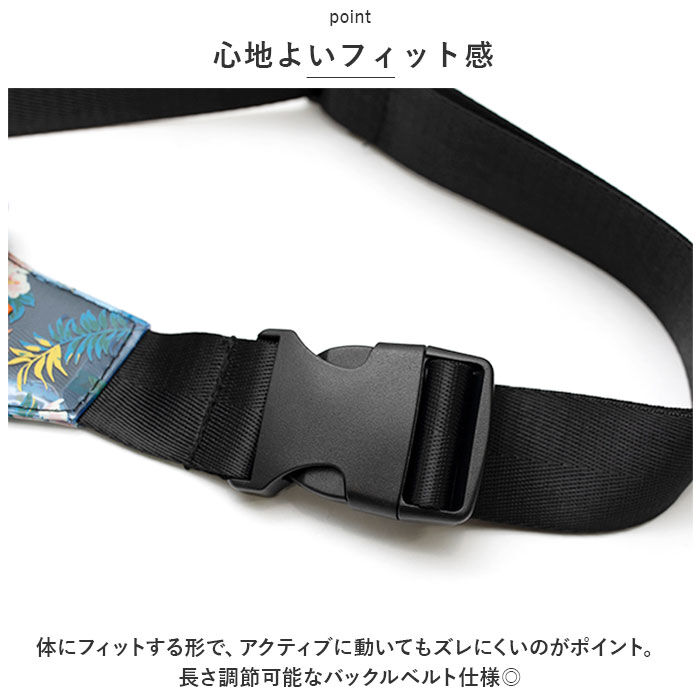 KiU「KiU ボディバッグ 通販 キウ K337 pvc ボディバック バッグ バック ボディーバッグ」|その他|