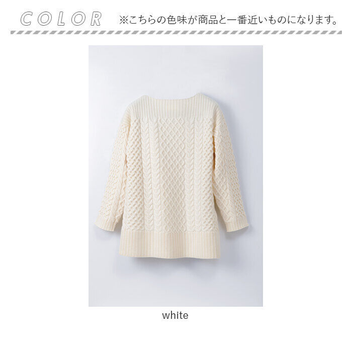 BACKYARD FAMILY「MIND マインド ケーブルニット セーター レディース 長袖 通販 プルオーバー 重ね着」|ニット・セーター|