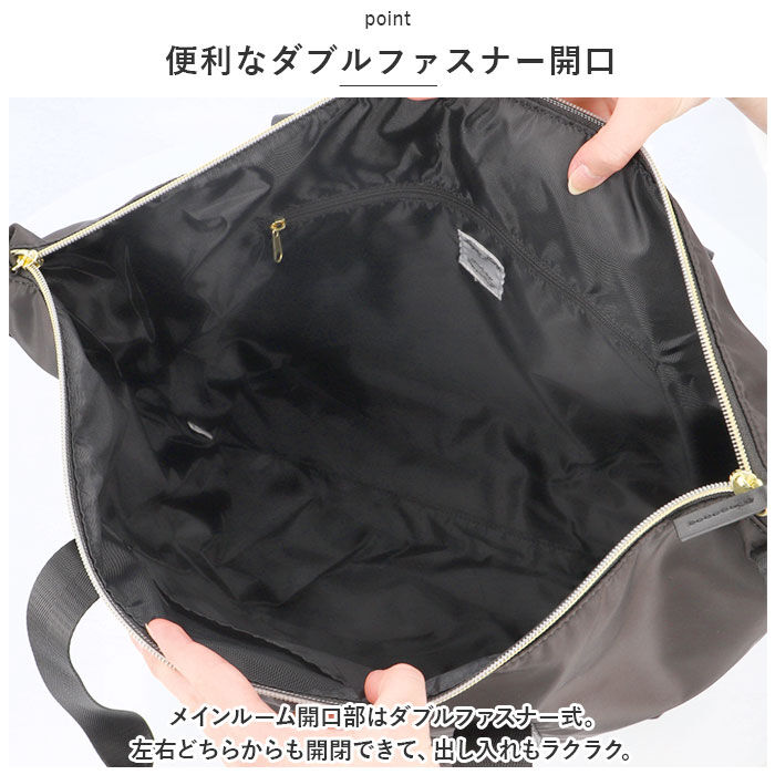 Legato Largo「レガートラルゴ バッグ LI-V0082 通販 Legato Largo ボストンバッグ 2way」|ボストンバッグ|