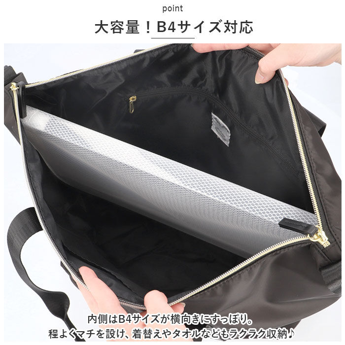 Legato Largo「レガートラルゴ バッグ LI-V0082 通販 Legato Largo ボストンバッグ 2way」|ボストンバッグ|