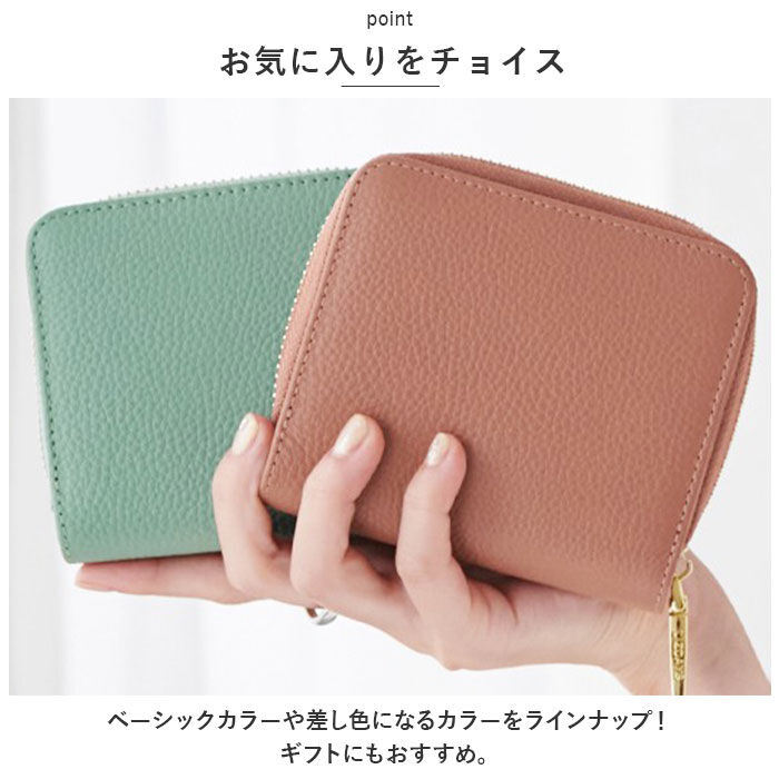 BACKYARD FAMILY「LIZDAYS リズデイズ 二つ折り財布 通販 lz66107 レザーウオレット 折りたたみ財布」|財布|