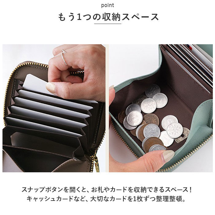 BACKYARD FAMILY「LIZDAYS リズデイズ 二つ折り財布 通販 lz66107 レザーウオレット 折りたたみ財布」|財布|