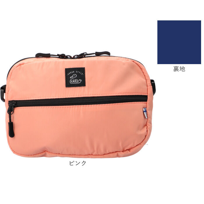 BACKYARD FAMILY「カクシ ショルダー KAKSI 通販 ショルダーバッグ トートバッグ パッカブル 2way」|ショルダー・メッセンジャー|