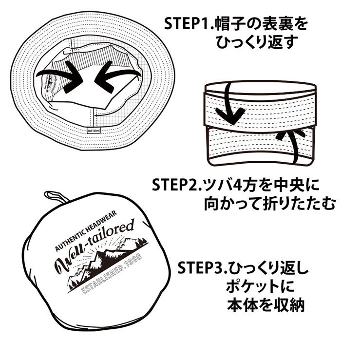 BACKYARD FAMILY「帽子 バケットハット 通販 バケット ハット ぼうし サファリハット BUCKET HAT 撥水」|ハット|