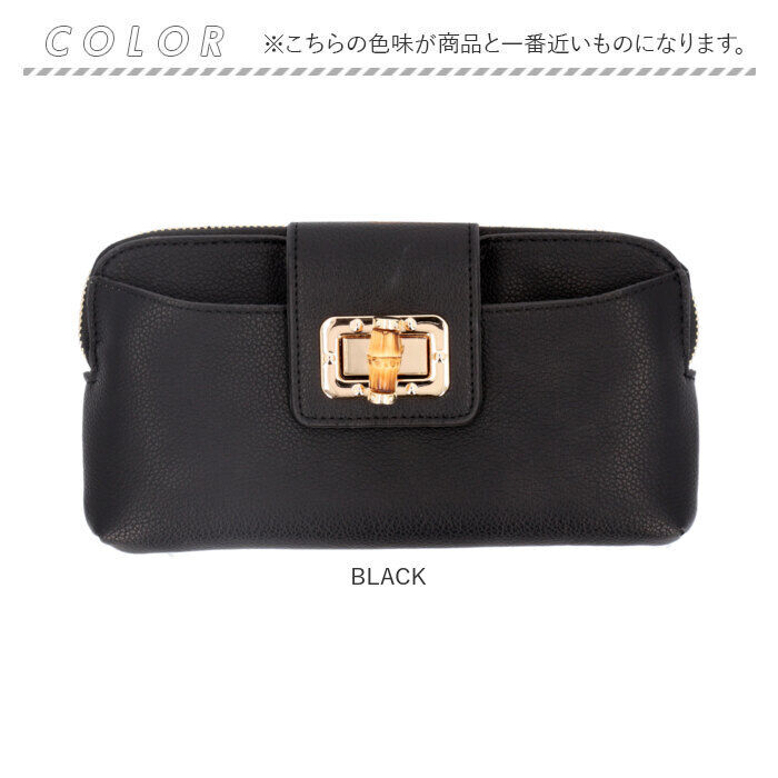 BACKYARD FAMILY「お財布ポシェット おしゃれ 通販 お財布ショルダー おサイフショルダー ショルダーバッグ」|ショルダー・メッセンジャー|