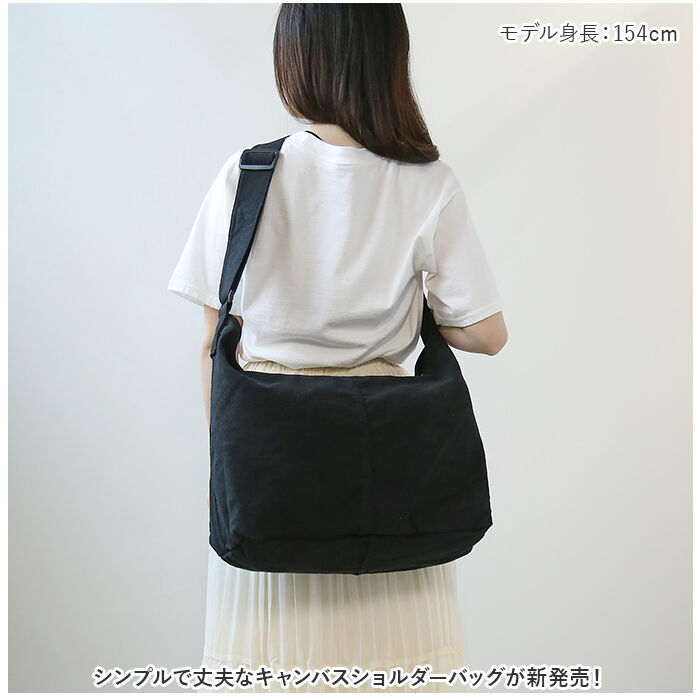 BACKYARD FAMILY「リネーム バッグ RSH-22032 Rename 通販 ショルダーバッグ ショルダーバック」|ショルダー・メッセンジャー|