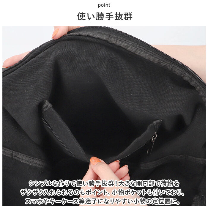 BACKYARD FAMILY「リネーム バッグ RSH-22032 Rename 通販 ショルダーバッグ ショルダーバック」|ショルダー・メッセンジャー|