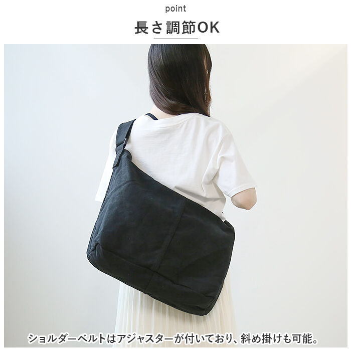 BACKYARD FAMILY「リネーム バッグ RSH-22032 Rename 通販 ショルダーバッグ ショルダーバック」|ショルダー・メッセンジャー|