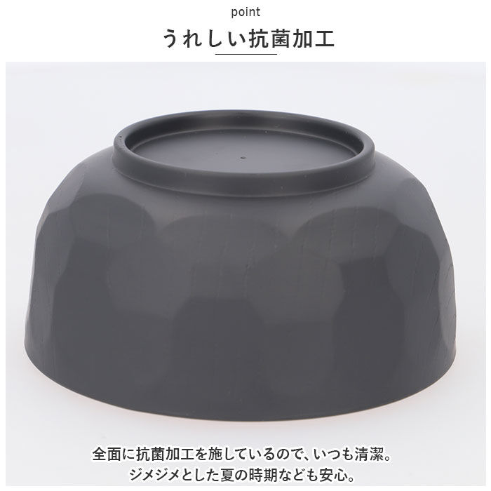 BACKYARD FAMILY「TONES NA どんぶり 通販 丼 木目亀甲 食器 皿 ボウル 食洗機対応 レンジ 樹脂製」|食器・キッチングッズ|