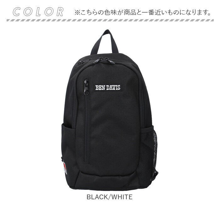 BACKYARD FAMILY「ベンデイビス BEN DAVIS ボディバッグ BDW-8259A 通販 ボディーバッグ」|その他|