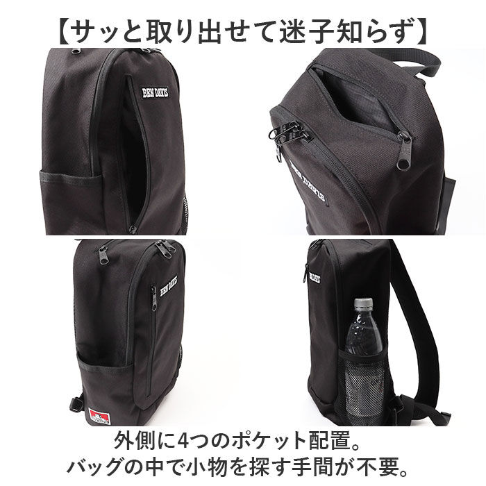 BACKYARD FAMILY「ベンデイビス BEN DAVIS ボディバッグ BDW-8259A 通販 ボディーバッグ」|その他|