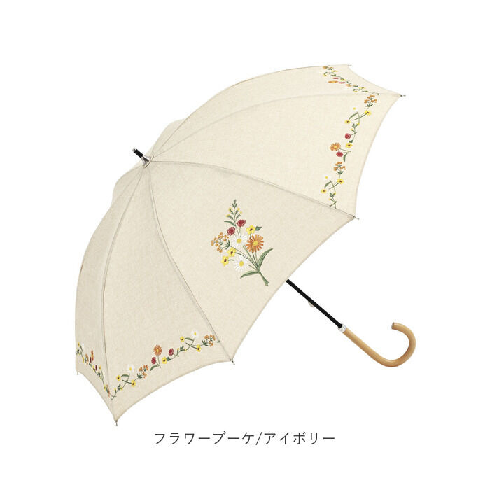 BACKYARD FAMILY「because ビコーズ 晴雨兼用 長傘 刺繍 通販 雨傘 日傘 晴雨兼用傘 傘 かさ カサ」|傘|