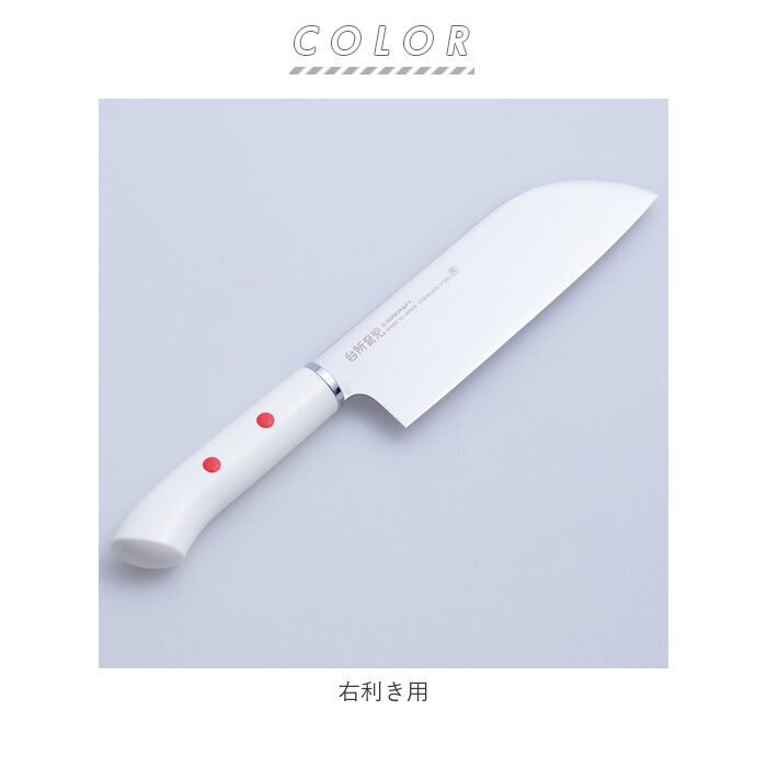 BACKYARD FAMILY「包丁 子供 通販 台所育児 カバー付き こども包丁 キッズ包丁 子供用 こども 右利き用 左利き」|その他|