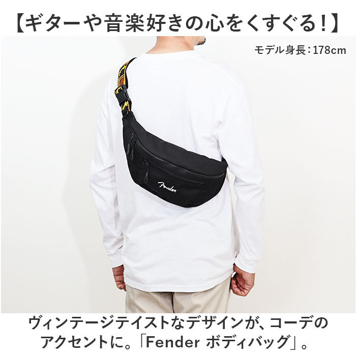 BACKYARD FAMILY「Fender フェンダー ボディバッグ ボディーバッグ 6050 通販 ウエストバッグ」|その他|