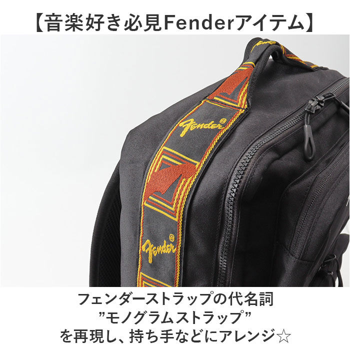 BACKYARD FAMILY「Fender フェンダー リュック 大容量 6057 通販 リュックサック デイパック」|リュック|