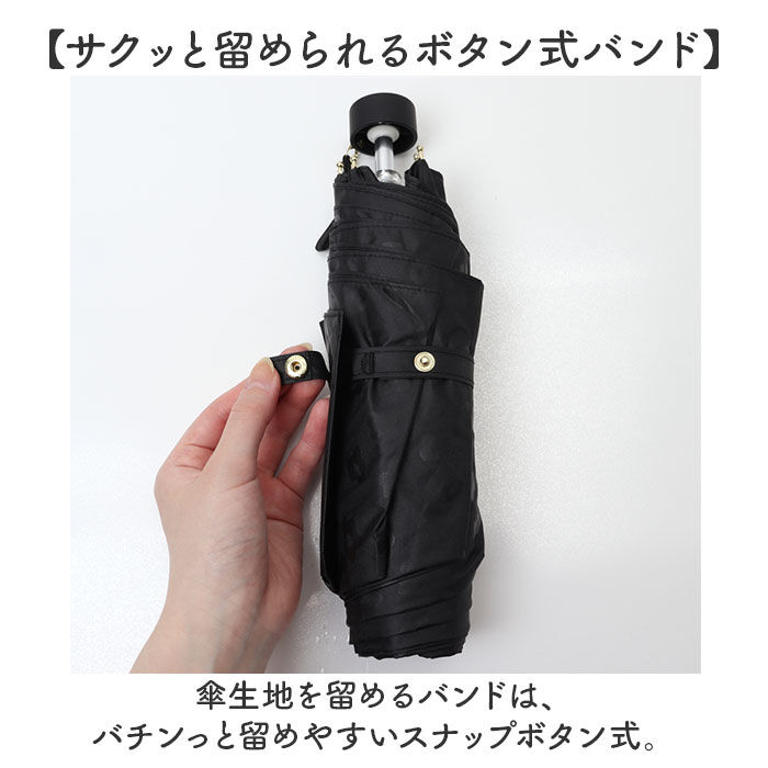 BACKYARD FAMILY「nifty colors 折りたたみ傘 50cm 通販 折り畳み傘 傘 かさ カサ 雨傘 婦人傘」|傘|