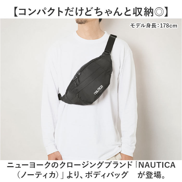 BACKYARD FAMILY「NAUTICA ノーティカ ボディバッグ 370-7010 通販 ボディバック ボディーバッグ」|その他|