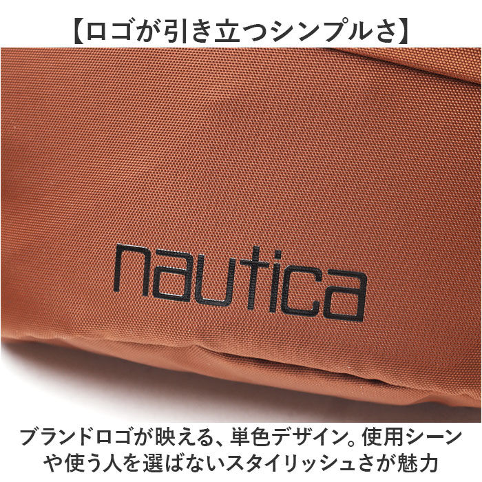 BACKYARD FAMILY「NAUTICA ノーティカ ボディバッグ 370-7010 通販 ボディバック ボディーバッグ」|その他|