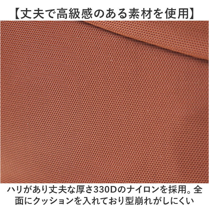 BACKYARD FAMILY「NAUTICA ノーティカ ボディバッグ 370-7010 通販 ボディバック ボディーバッグ」|その他|