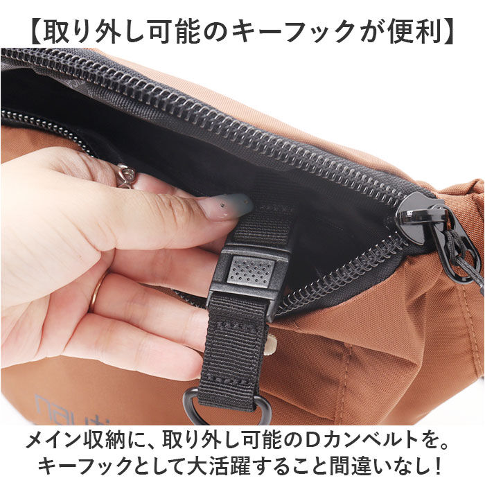 BACKYARD FAMILY「NAUTICA ノーティカ ボディバッグ 370-7010 通販 ボディバック ボディーバッグ」|その他|