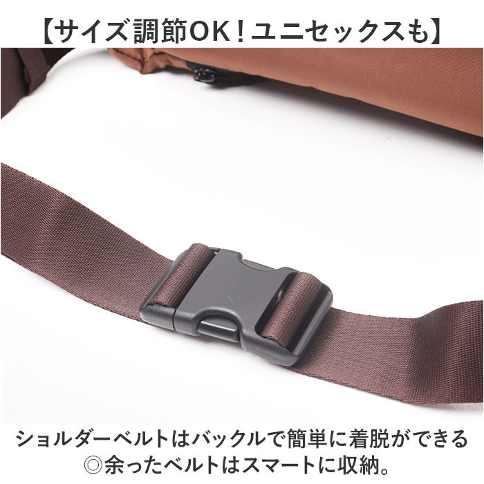 BACKYARD FAMILY「NAUTICA ノーティカ ボディバッグ 370-7010 通販 ボディバック ボディーバッグ」|その他|