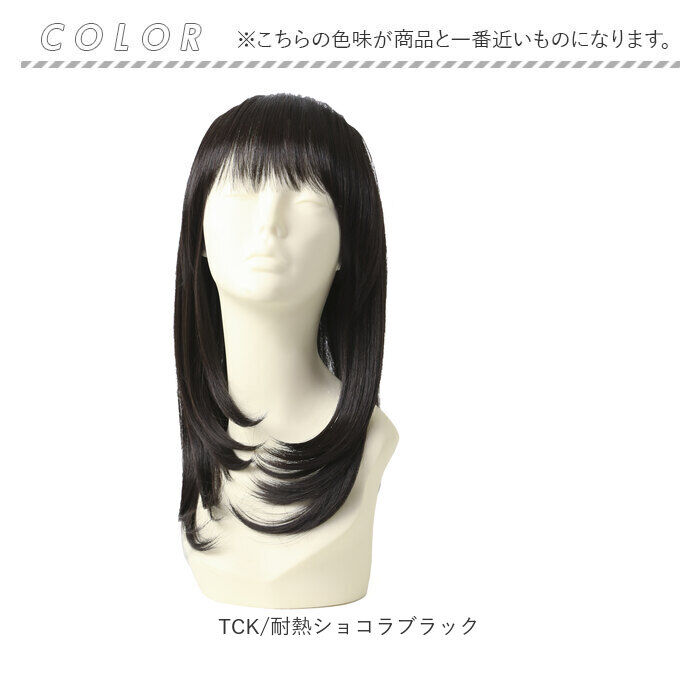 BACKYARD FAMILY「プリシラ帽子ウィッグ prisila BO-22 通販 プリシラ アンダー帽子ウィッグ」|ヘアスタイリング|