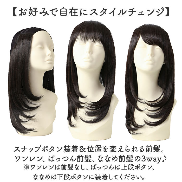 BACKYARD FAMILY「プリシラ帽子ウィッグ prisila BO-22 通販 プリシラ アンダー帽子ウィッグ」|ヘアスタイリング|