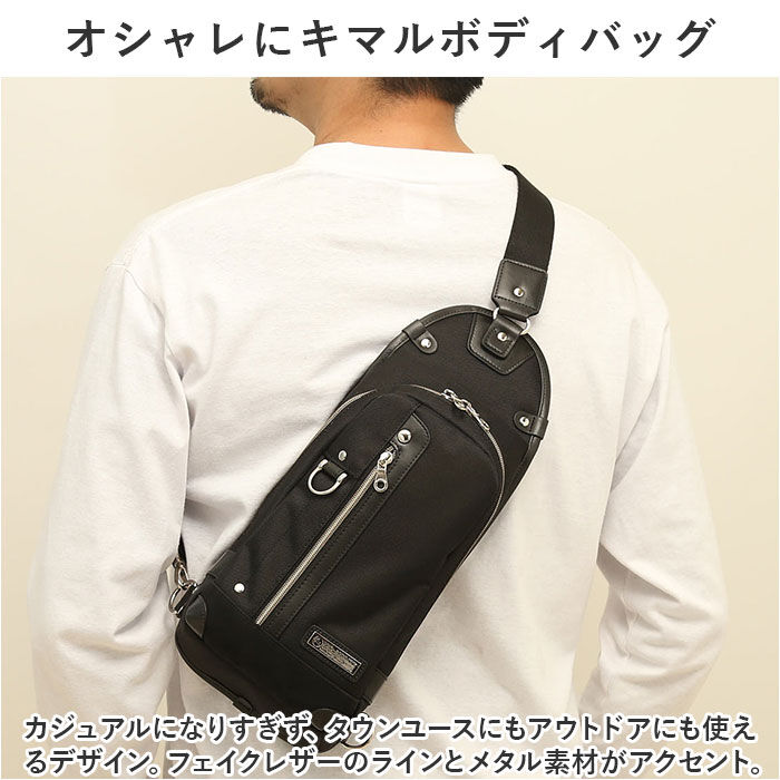 BACKYARD FAMILY「小さめ ボディバッグ メンズ 通販 ボディバック ワンショルダーバッグ ボディーバッグ」|その他|
