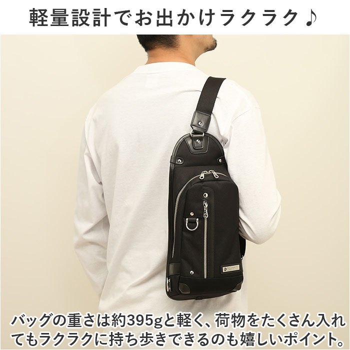 BACKYARD FAMILY「小さめ ボディバッグ メンズ 通販 ボディバック ワンショルダーバッグ ボディーバッグ」|その他|