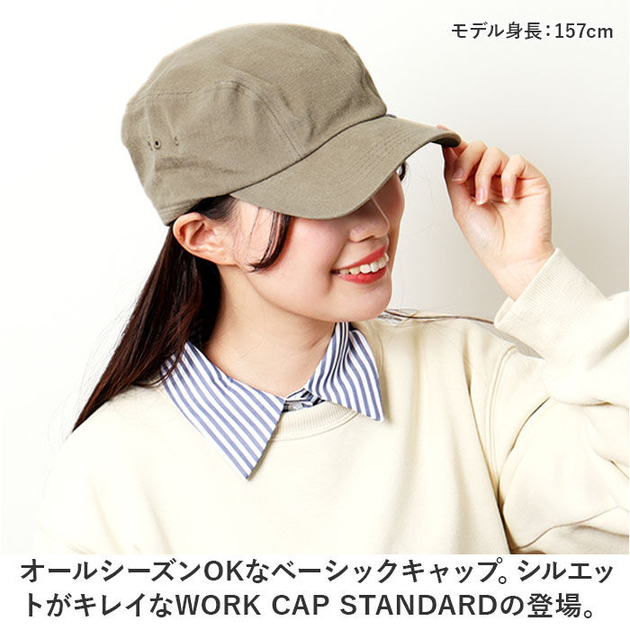 BACKYARD FAMILY「帽子 キャップ つば 通販 ぼうし ミリタリーキャップ ワークキャップ CAP サイズ調節可能」|キャップ・キャスケット|