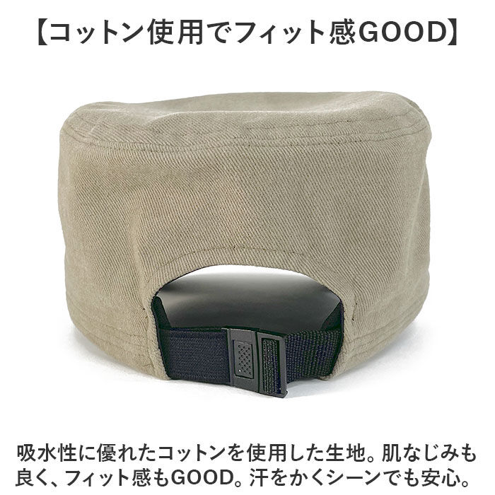 BACKYARD FAMILY「帽子 キャップ つば 通販 ぼうし ミリタリーキャップ ワークキャップ CAP サイズ調節可能」|キャップ・キャスケット|