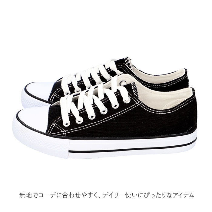 BACKYARD FAMILY「スニーカー レディース 通販 ローカット 無地 キッズ メンズ 子供靴 キャンバス デニム 紐」|スリッポン|
