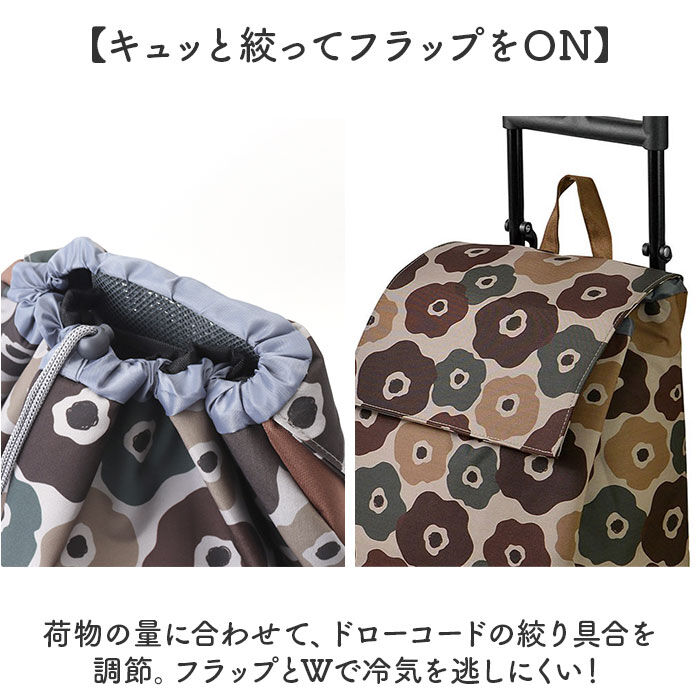 BACKYARD FAMILY「ウノフク ショッピングカート 通販 キャリーカート キャリーバッグ キャリーバック お買い物カート」|キャリーケース|