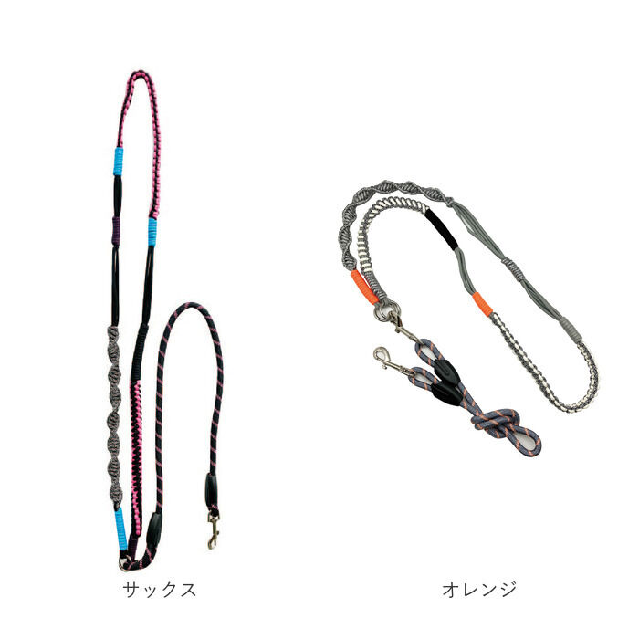 BACKYARD FAMILY「犬 ショルダーリード 通販 肩掛けリード 斜め掛けリード 編み込みパラコード パラコード リード」|その他|