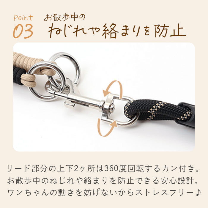 BACKYARD FAMILY「犬 ショルダーリード 通販 肩掛けリード 斜め掛けリード 編み込みパラコード パラコード リード」|その他|