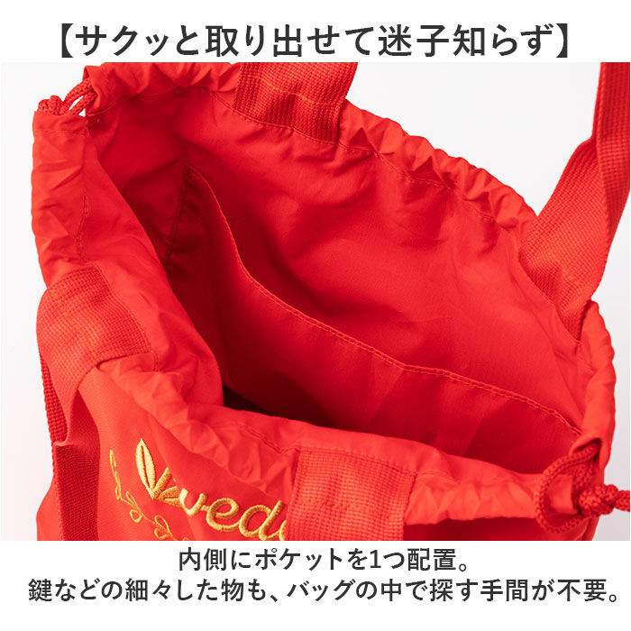 moz「moz モズ バッグ 刺繍トート M 通販 トートバッグ トートバック 巾着バッグ エコバッグ」|トートバッグ|