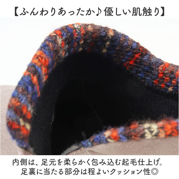 BACKYARD FAMILY「パンジー ブーツ pansy PS1483 通販 ショートブーツ 婦人靴 レディース シューズ」|ショートブーツ|