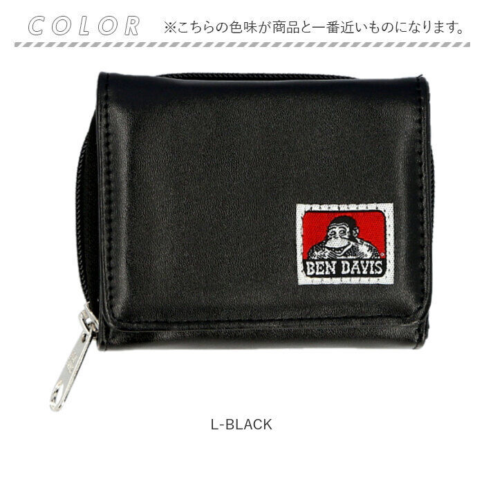 BACKYARD FAMILY「財布 ベンデイビス BEN DAVIS BDW-8350 通販 三つ折り財布 3つ折り財布」|財布|