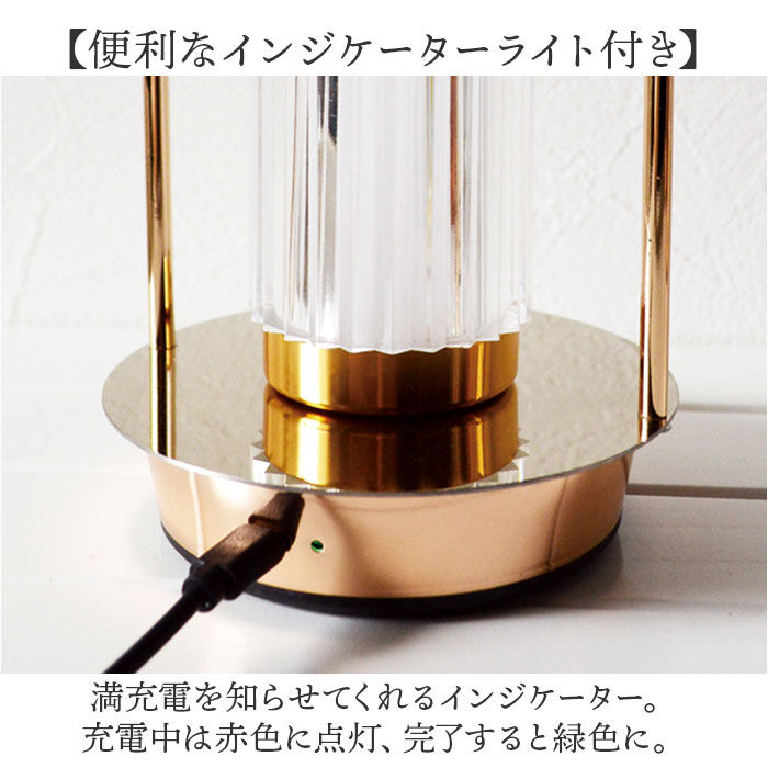 BACKYARD FAMILY「クラルテ LEDランタン 通販 卓上ランプ テーブルランプ デスクライト 卓上 ランプ ライト」|その他|