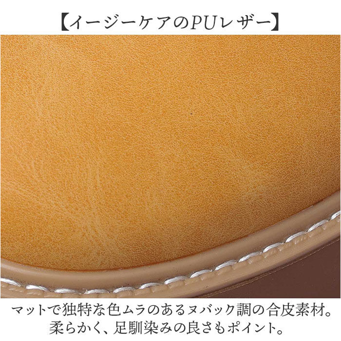 BACKYARD FAMILY「glabella グラベラ ブーツ メンズ glbb308 通販 ワークブーツ レースアップブーツ」|ショートブーツ|