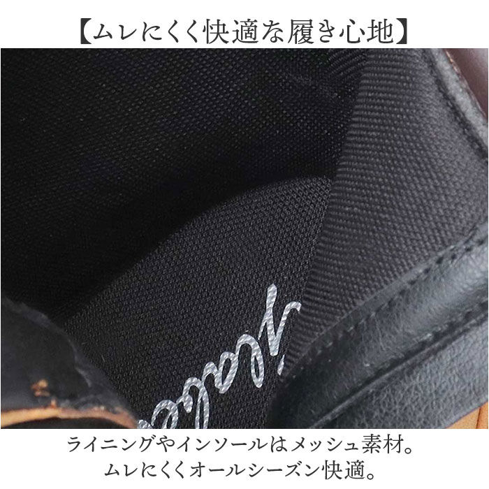 BACKYARD FAMILY「glabella グラベラ ブーツ メンズ glbb308 通販 ワークブーツ レースアップブーツ」|ショートブーツ|