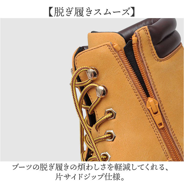 BACKYARD FAMILY「glabella グラベラ ブーツ メンズ glbb308 通販 ワークブーツ レースアップブーツ」|ショートブーツ|