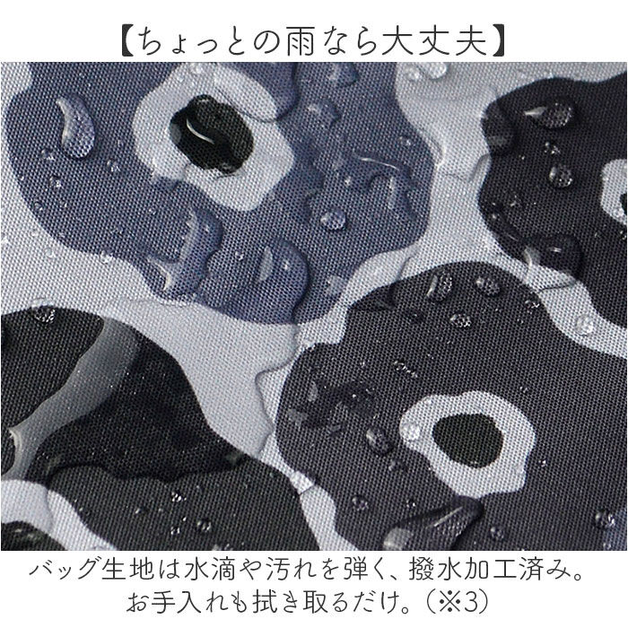 BACKYARD FAMILY「ショッピングカート 4輪 おしゃれ 通販 ショッピング キャリーバッグ ショッピングキャリー」|キャリーケース|