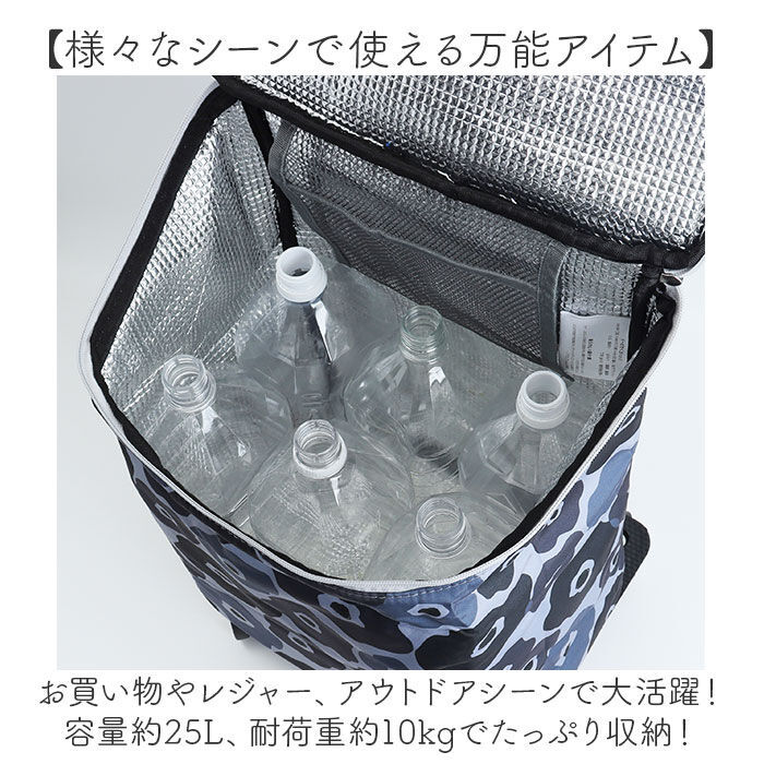 BACKYARD FAMILY「ショッピングカート 4輪 おしゃれ 通販 ショッピング キャリーバッグ ショッピングキャリー」|キャリーケース|