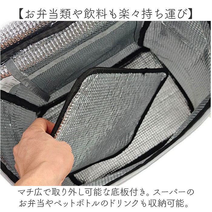 BACKYARD FAMILY「ショッピングカート 4輪 おしゃれ 通販 ショッピング キャリーバッグ ショッピングキャリー」|キャリーケース|